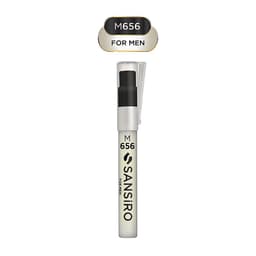 Under Legend Pen Perfume 8ml — Our Take on Paco Rabanne Invictus by Sansiro — view 1